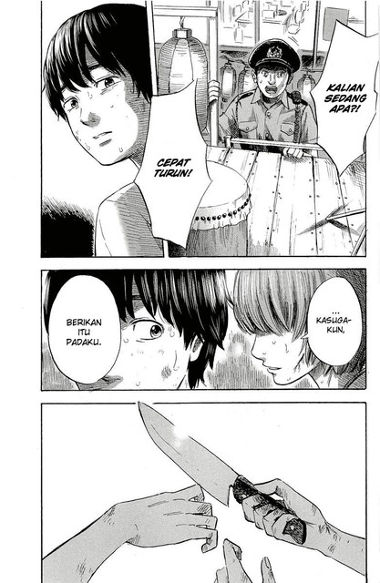 Aku no Hana Chapter 33 Gambar 7